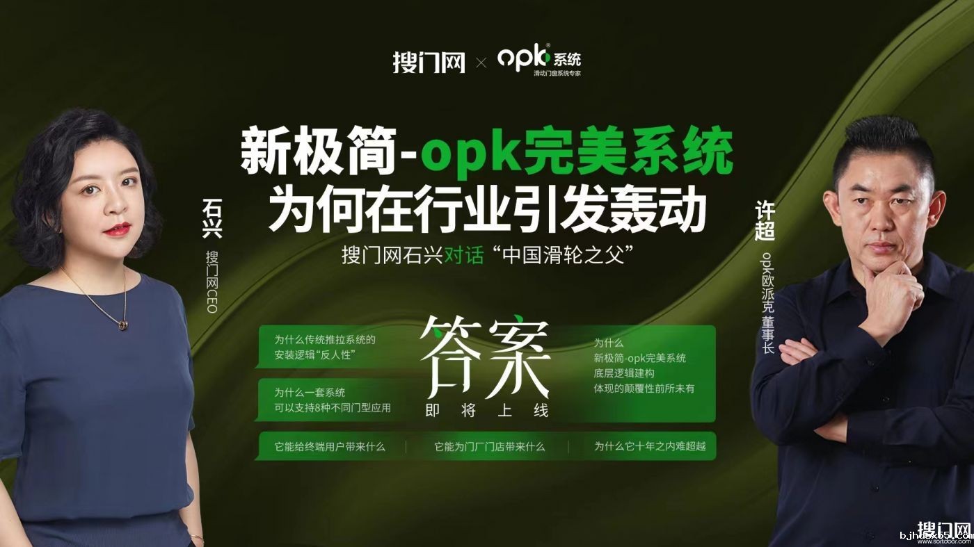 微信图片_20230717132806