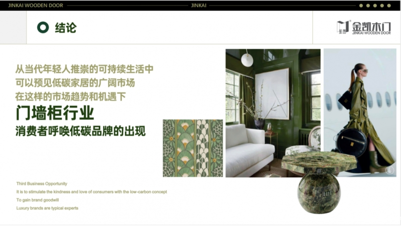 1708331437475546.png 7.png