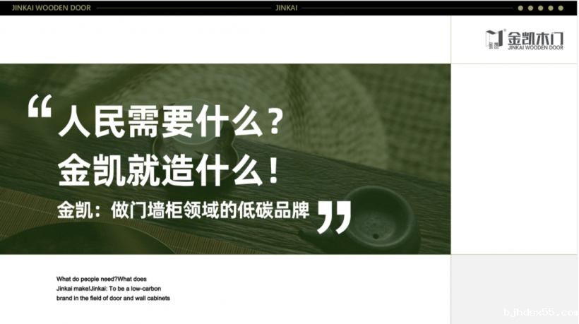 1708331449442631.png 8.png