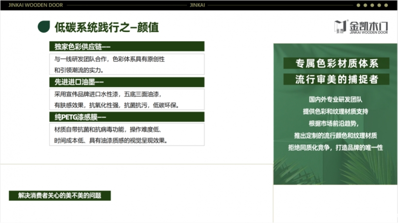 1708331630431590.png 23.png