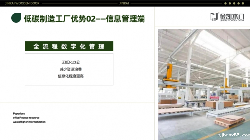 1708331739618271.png 32.png