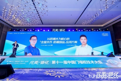 1708332098945823.png 7.png