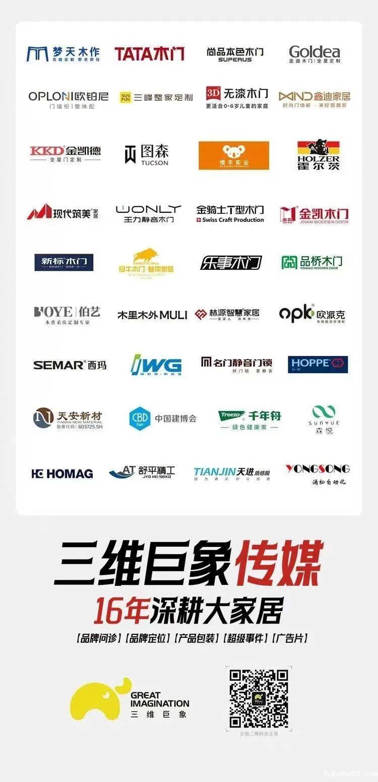 1708332121639068.jpeg 9.jpeg