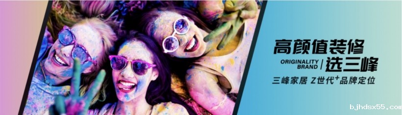 1710311107472033.jpg 2.jpg