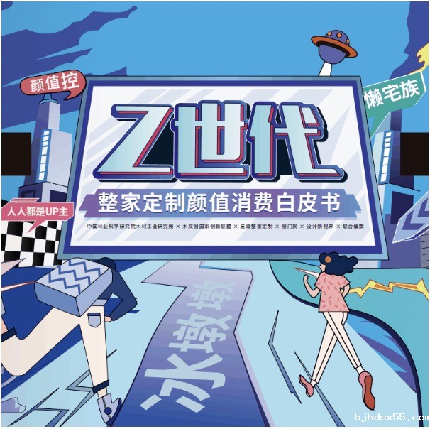 1710311144548588.jpg 3.jpg