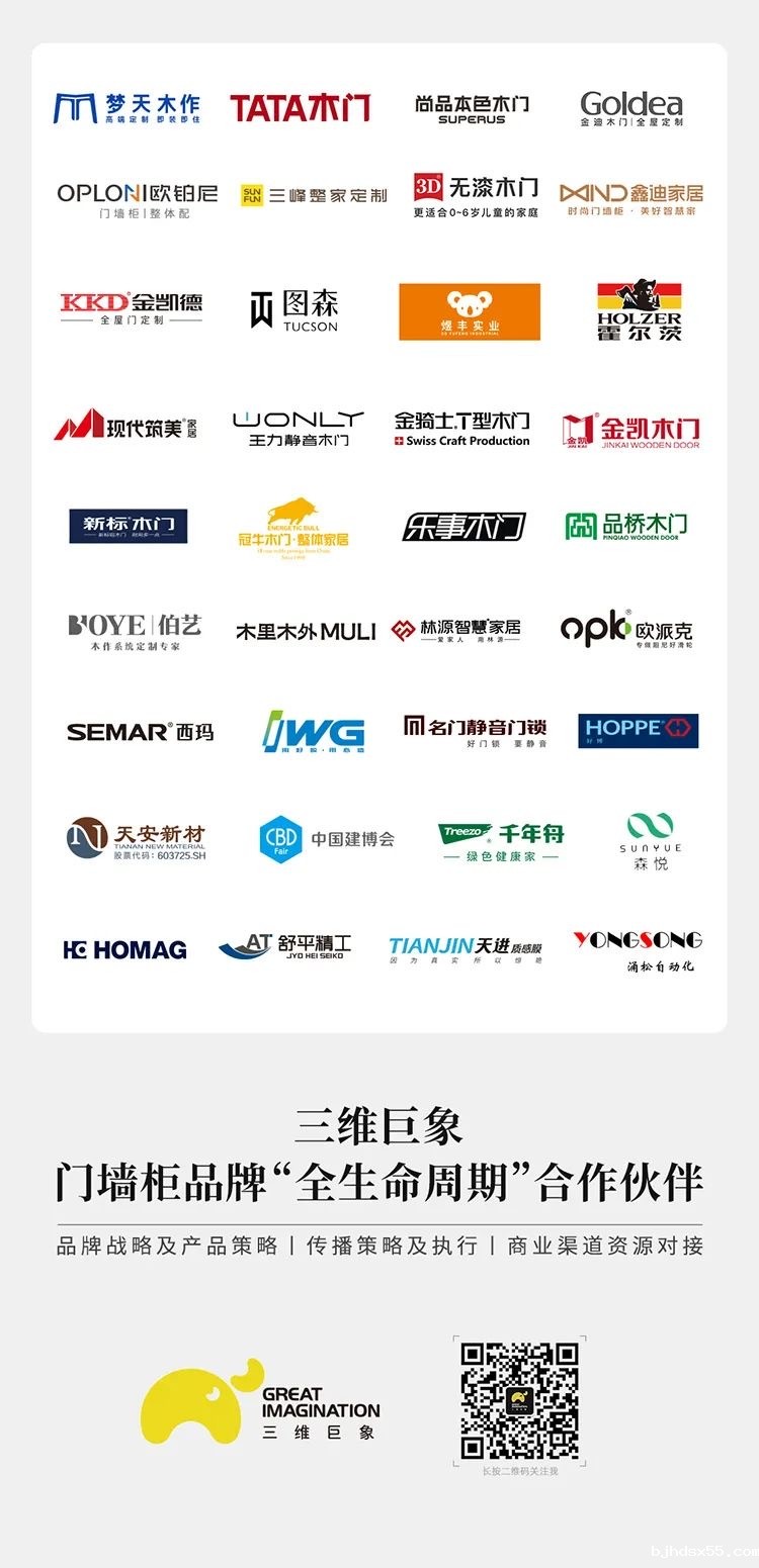 1710311317936260.jpg WechatIMG643.jpg