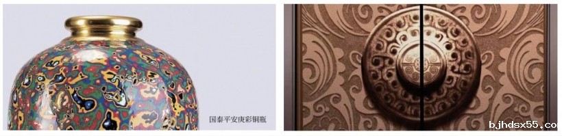 1742283095758449.jpg 图片4.jpg