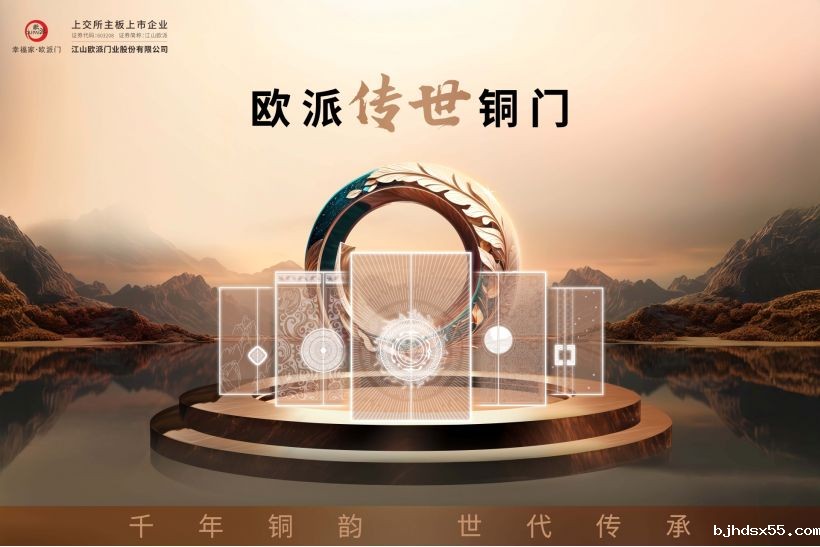 1742283342191450.jpg 图片17.jpg