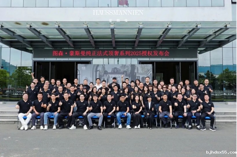 1745241493549229.jpeg 30.jpeg