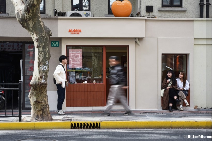 1710590474990691.jpg 12 Aloha Cafe正立面,Aloha Cafe Facade ©Oliver.jpg