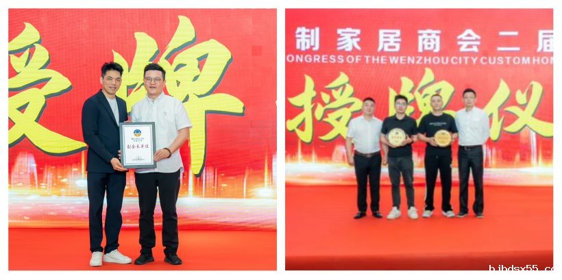 1746623263549071.jpg 66.jpg