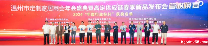 1746623629542209.png 20.png