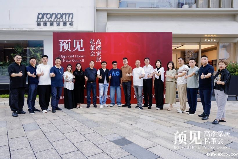 1754135415961931.jpg 图片8.jpg