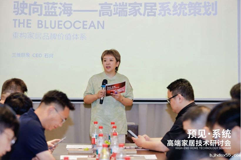 1754136054615233.jpg 图片4.jpg