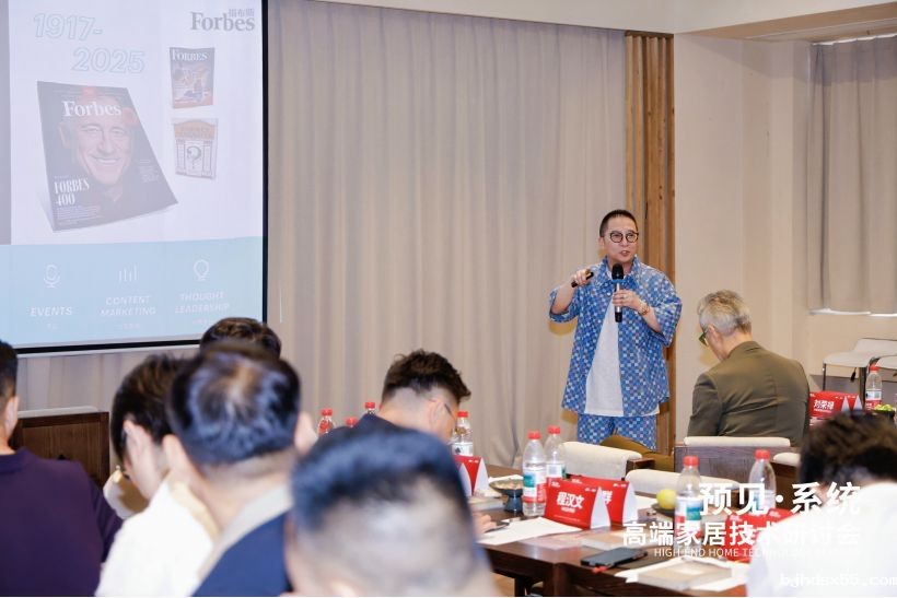 1754136090799233.jpg 图片6.jpg