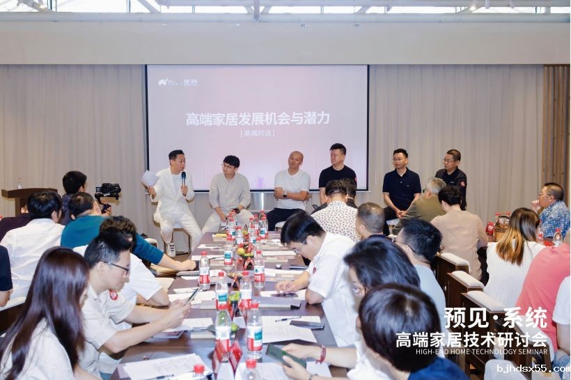 1754136105862234.jpg 图片7.jpg