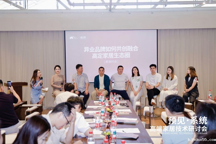 1754136128413124.jpg 图片8.jpg