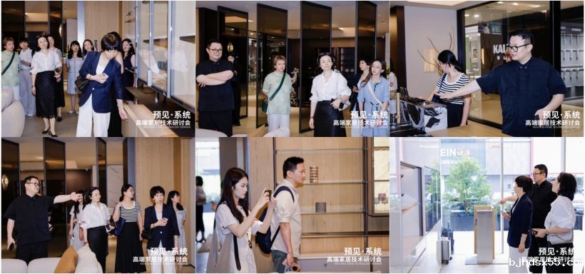 1754136149116952.jpg 图片9.jpg