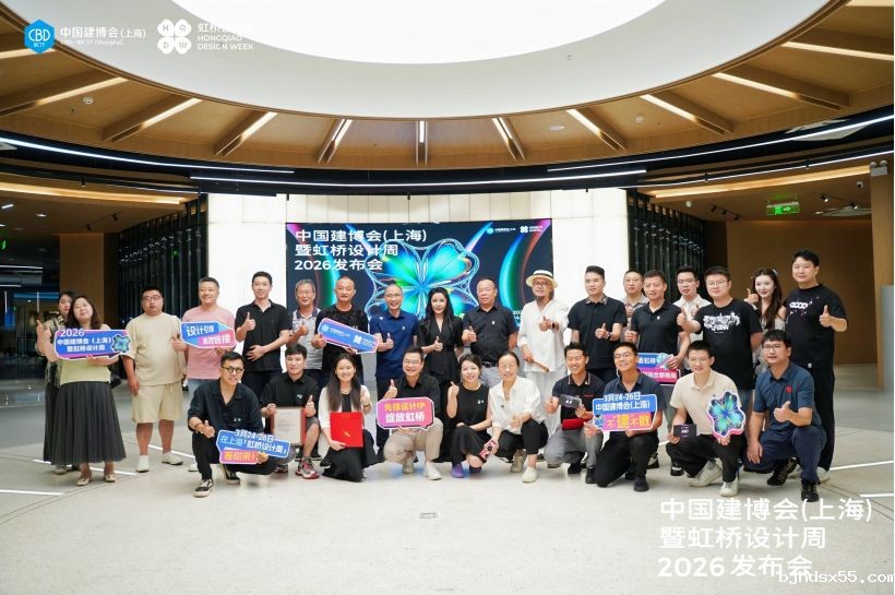 1754740441443961.jpg 合照.jpg