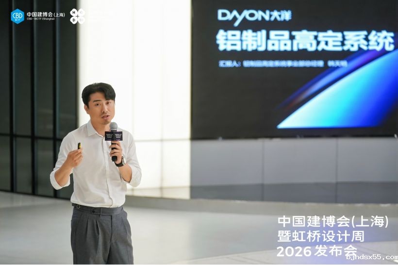 1754740782417169.jpg 韩德春.jpg