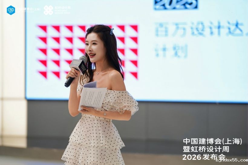 1754741233444916.jpg 安琪.jpg