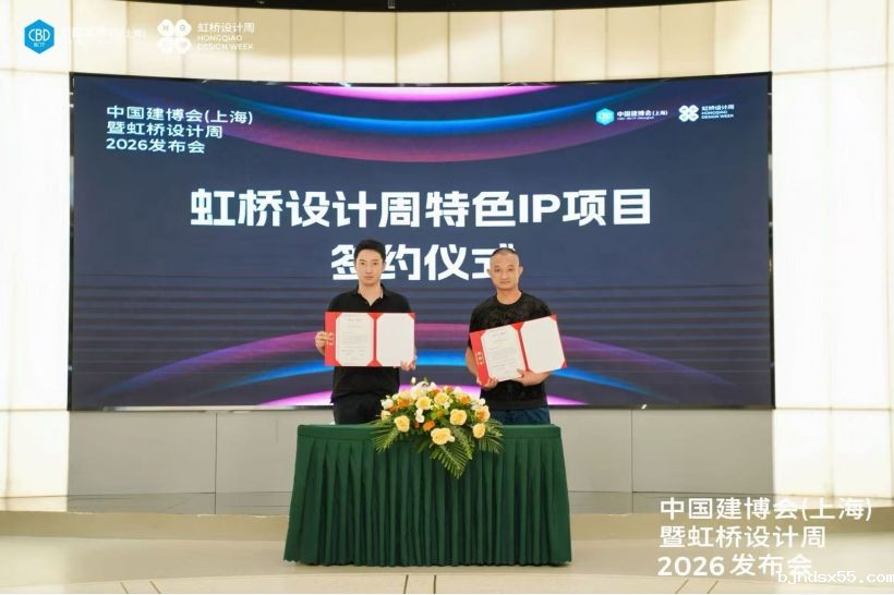 1754741353537065.jpg WechatIMG329.jpg