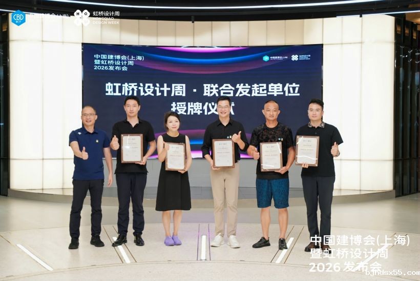 1754741428600442.jpg WechatIMG302.jpg