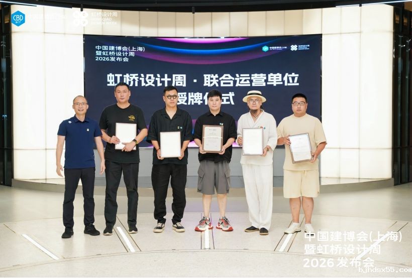 1754741451276623.jpg WechatIMG303.jpg