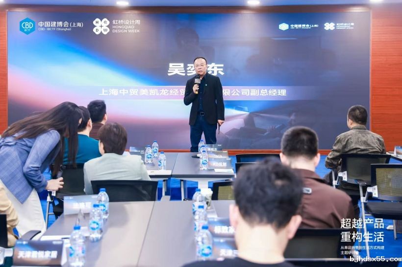 1760528677559095.jpg 吴奕东.jpg