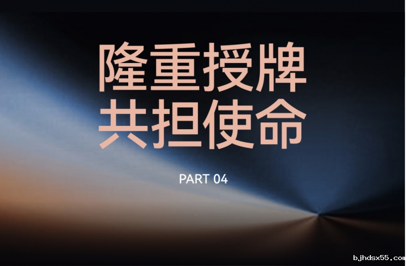 1760528936515913.png 图片5.png