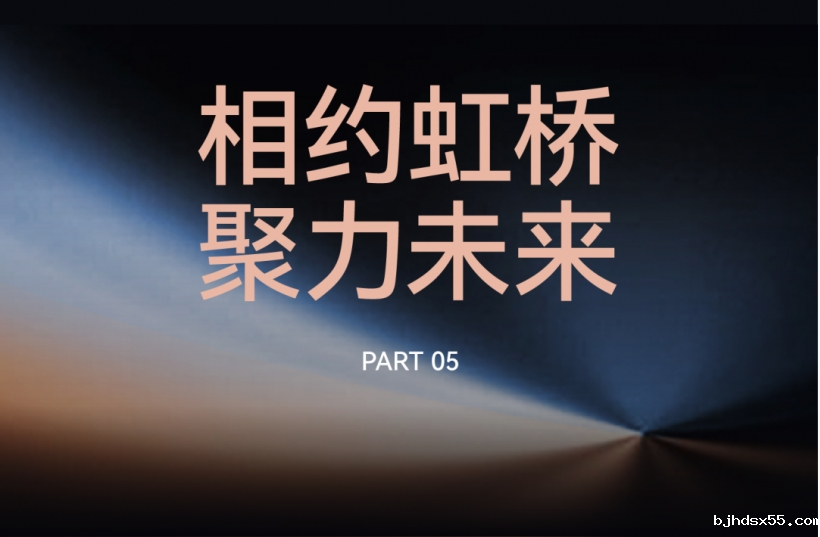 1760529096767948.png 图片6.png