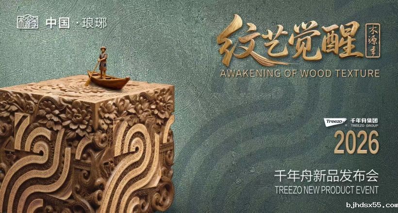 1761469126836319.jpg 3fb56bb045818765d0091b0dec36f2a7.jpg