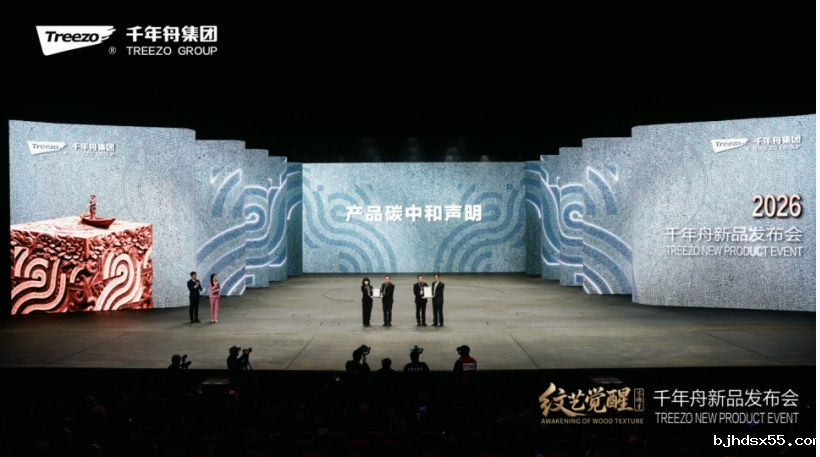 1761733747454267.png 1d5f47fc9620c58e2274bdd1fe79e56a.png