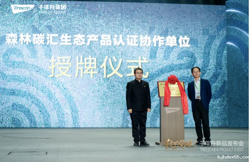 1761733760719266.png 9bd854b7bb5d399c7fd0bf4c8e787d5e.png