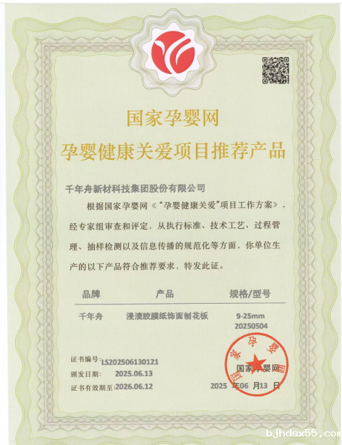 1762525745403969.png image.png