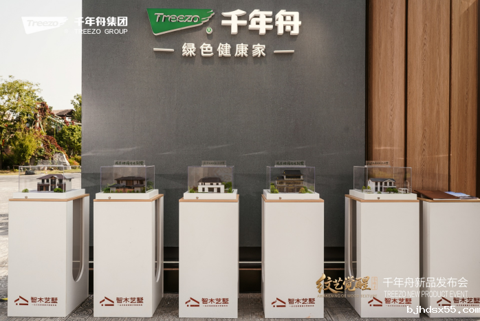 1762525942681774.png image.png