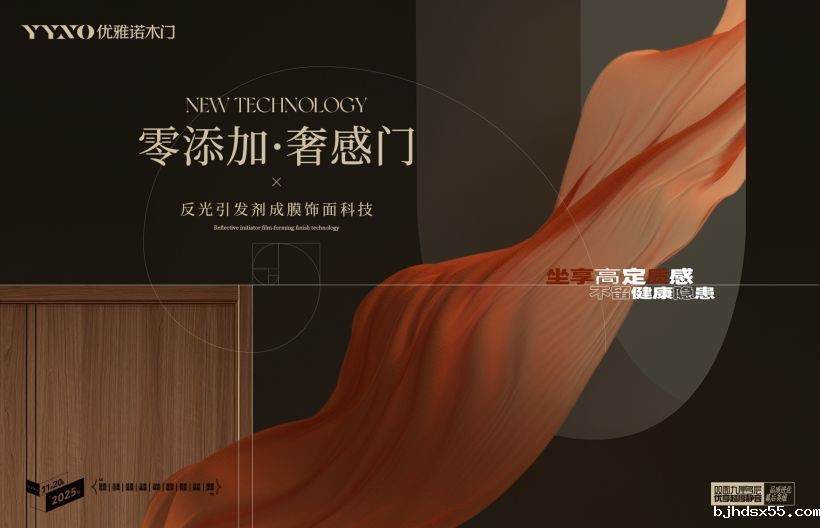 1763803281248465.jpg 奢感.jpg