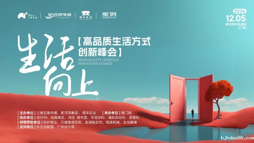 1764000255701051.jpg 20.jpg