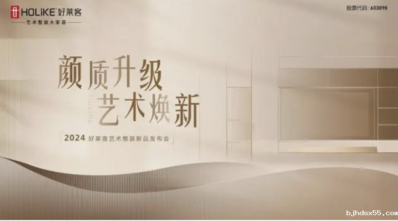 1706154328203689.png 3.png